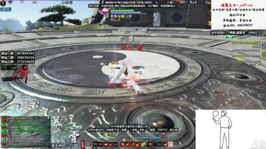 『最恶之劍』爷王之归来 2019-07-18 23点场