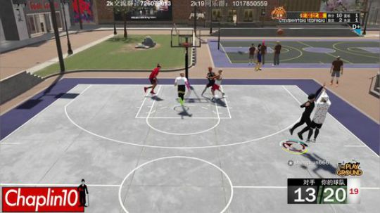 CHaplin101最近好忙啊 2019-07-17 18点场