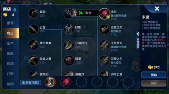 为白立场发布了一个斗鱼视频2019-07-19