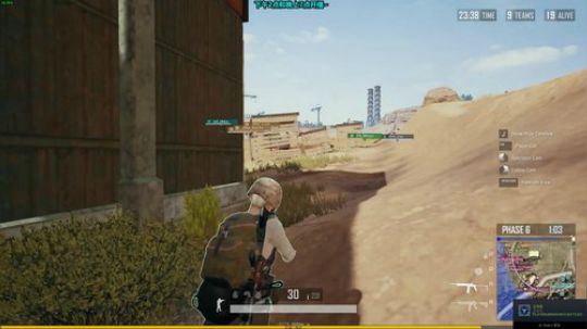 V5紫蓝 1V4 2019-07-19 18点场