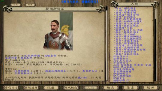 【二狗】潘德的预言3.94 无敌 已自立 2019-07-18 21点场