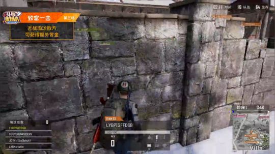 【头号狙击队】第三期第3局