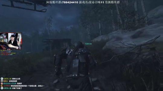 绷带2