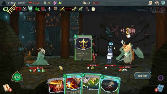 渝你同行-玩点啥好呢？ 2019-07-16 03点场