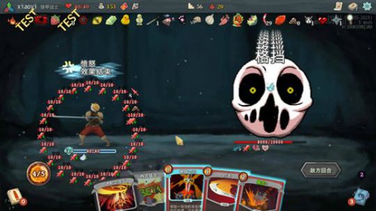 渝你同行-玩点啥好呢？ 2019-07-16 07点场