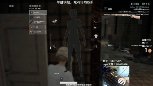 马王爷：斗鱼第一奶爸？？？？ 2019-07-18 07点场