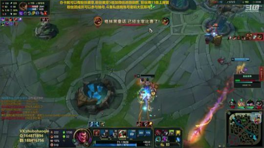 宇宙最骚诺手,细节之王 2019-07-18 21点场