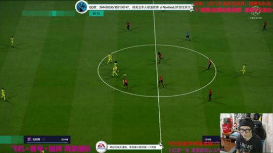 飞机参与抽牌看号~~ 2019-07-18 00点场