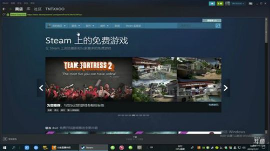 【TNT】挖地人生开局一把铲子 2019-07-17 18点场