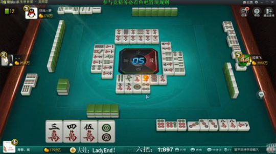 新战神丶Burn小小康发布了一个斗鱼视频2019-07-19