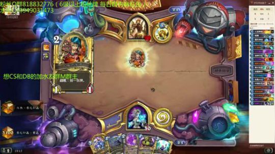 217-双修-奇迹法 2019-07-18 18点场