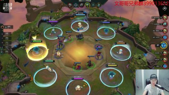 新思路新打法！ 2019-07-18 19点场