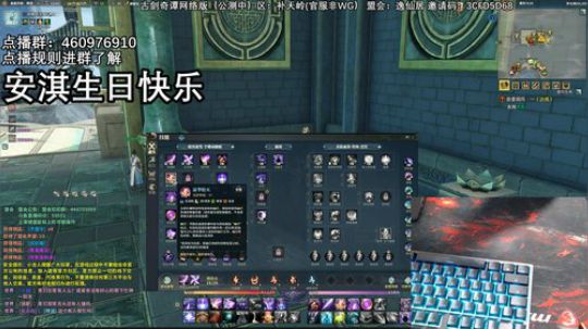 碎不着集中营（Ivyismine） 2019-07-19 04点场