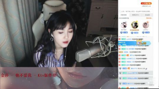 静静听咖喱唱曲