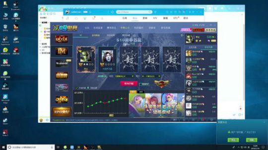 【肖璐】晚上7点500一把红包局 2019-07-19 11点场