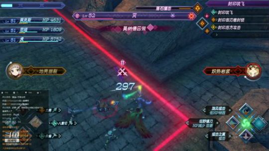 异度之刃2开始搞起 2019-07-18 19点场