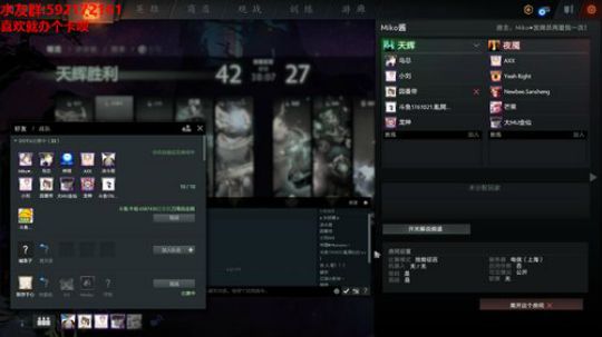 【小黑】最后一天OMG 推特说明天更新。 2019-07-19 16点场