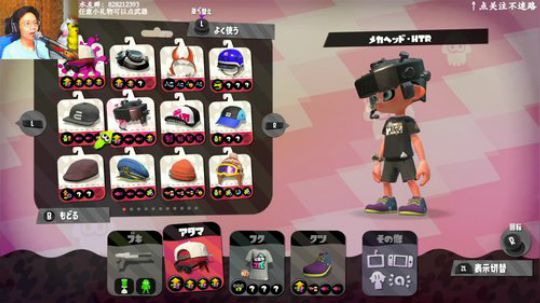 switch-喷射战士2 二代最后祭典！ 2019-07-18 19点场