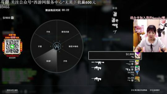 今天晚上7点播 2019-07-19 18点场