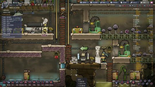 渝你同行-玩点啥好呢？ 2019-07-16 23点场