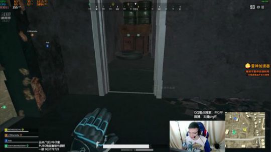 我在斗鱼看pigff直播绝地求生