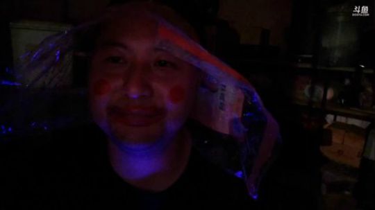 高山人家《乡民的晚餐》 2019-07-17 01点场