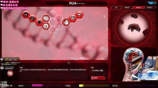 养细菌鸭！ 2019-07-14 20点场