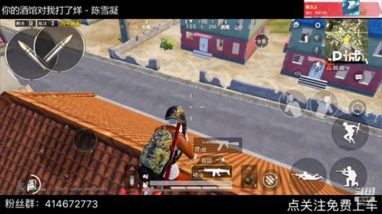 【斯基】日常公交车！！！ 2019-07-19 01点场