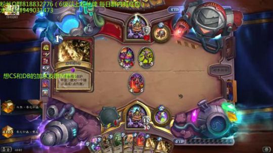 218-双修-防战冲排名 2019-07-19 09点场