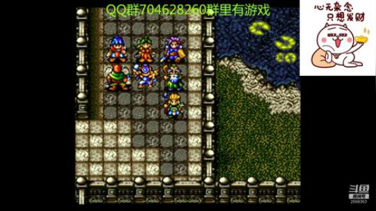 RPG游戏播个遍！ 2019-07-17 08点场