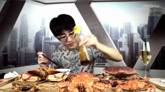 龙井碧螺春铁观音毛尖大红袍 2019-07-18 12点场