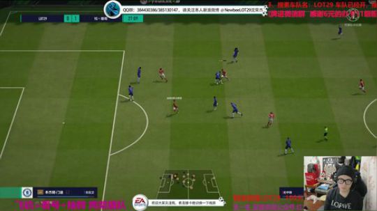 飞机参与抽牌看号~~ 2019-07-17 20点场