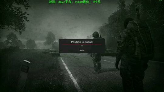 dayz 僵尸末日1.04 2019-07-16 22点场