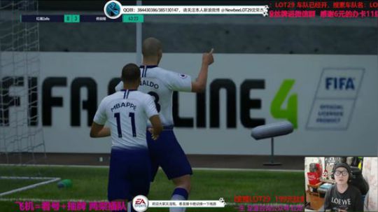 飞机参与抽牌看号~~ 2019-07-18 00点场