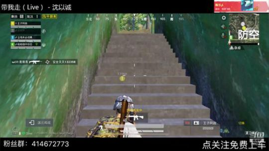 【斯基】日常公交车！！！ 2019-07-19 03点场