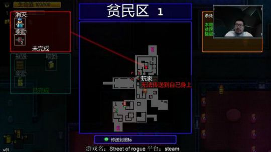 王师傅的感性直播间 2019-07-17 01点场