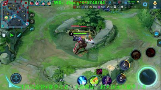 我回来了！送王者！国一李信学不到砍我 2019-07-17 18点场