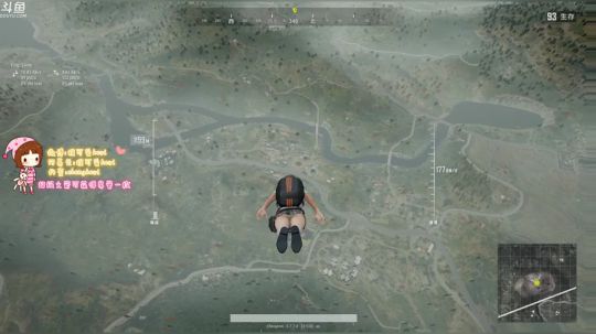 程可爱：宝藏女孩 2019-07-16 19点场