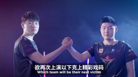 赛事预热：追逐不止，超越常在