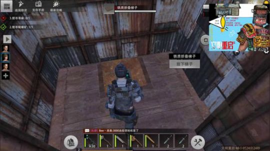 重振旗鼓打天下 2019-07-18 21点场