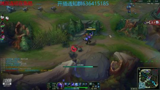 翻鸽：符文法师  瑞兹 2019-07-18 15点场
