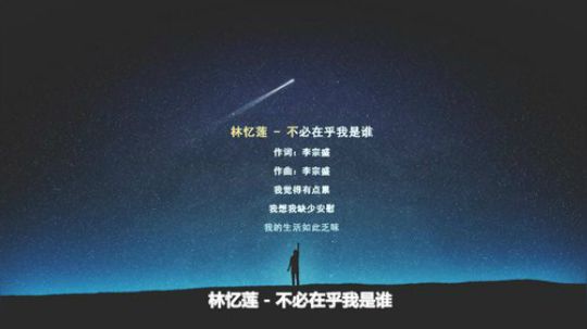 痒痒虫：LIVE秀！ 2019-07-18 22点场