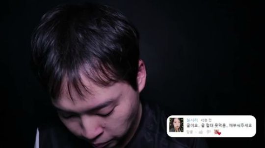 【欲望美食】 - 无字幕的生蚝！