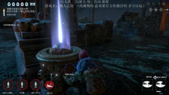 【小闷骚】老夫又回来了！ 2019-07-19 19点场