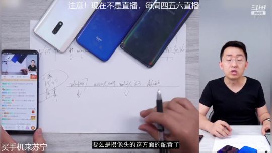 户外遛狗王飞哥发布了一个斗鱼视频2019-07-19