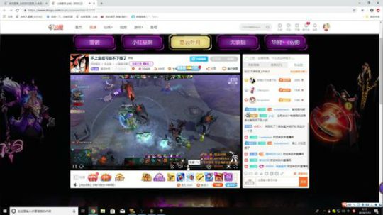 龙井碧螺春铁观音毛尖大红袍 2019-07-19 05点场