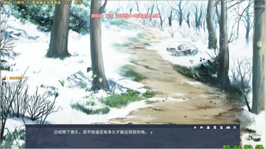 马里奥制造⭐️快乐就完事了 2019-07-18 23点场