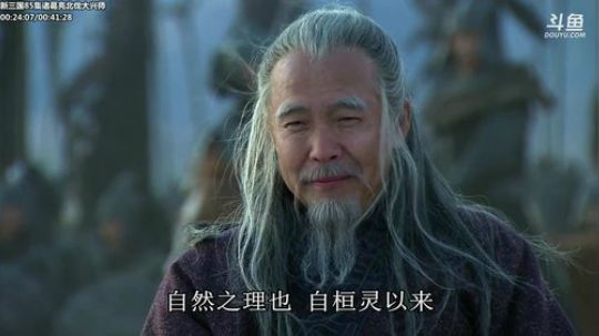 天暗TAN发布了一个斗鱼视频2019-07-19