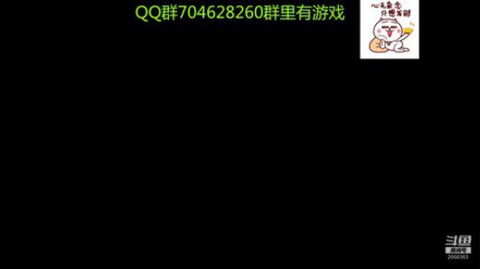 RPG游戏播个遍！ 2019-07-19 17点场