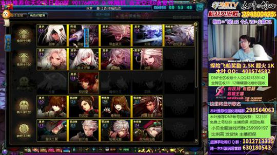 木叶: 想体验一下欧皇的感觉 2019-07-19 00点场